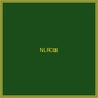 NLRC尼日利亚国家彩票监管委员会认证 - ag捕鱼